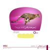 بادبزن تبلیغاتی نیوفن - 001