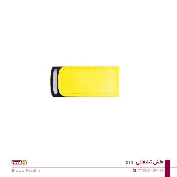 فلش تبلیغاتی کد 013 - 01