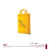 ساک دستی تبلیغاتی کد 207I2 -01