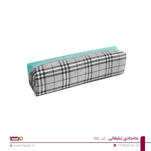01 - جامدادی تبلیغاتی کد ۱۰۲