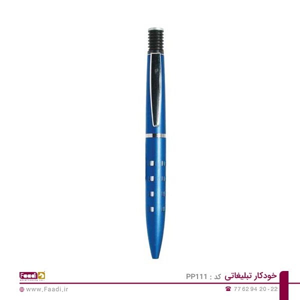 02 - خودکار تبلیغاتی پلاستیکی PP-111