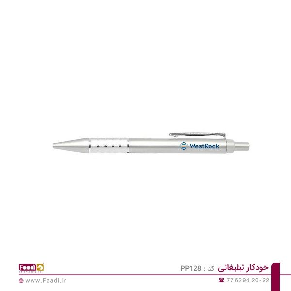03 - خودکار تبلیغاتی پلاستیکی PP-128