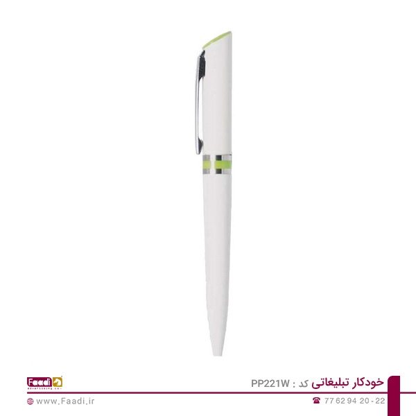 02 - خودکار تبلیغاتی پلاستیکی PP-221w