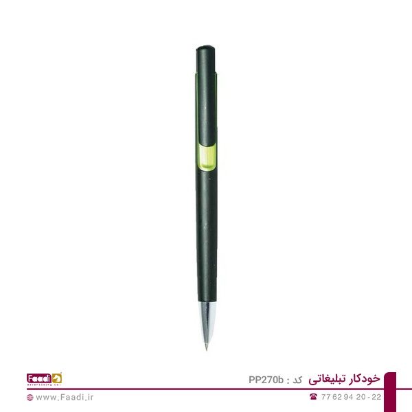 02 - خودکار تبلیغاتی پلاستیکی PP-270b