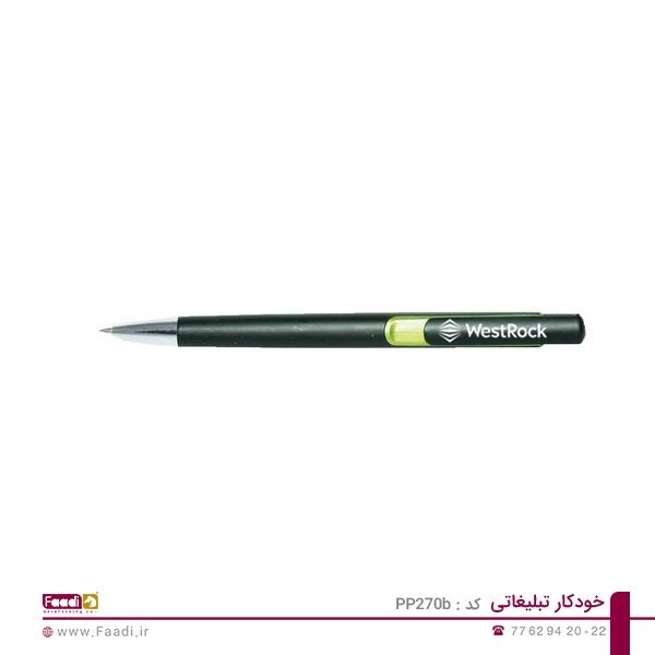 03 - خودکار تبلیغاتی پلاستیکی PP-270b