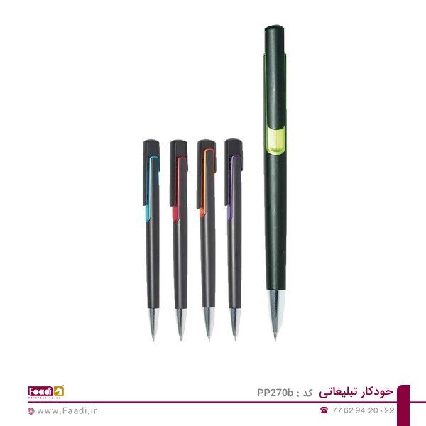 01 - خودکار تبلیغاتی پلاستیکی PP-270b