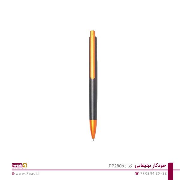 02 - خودکار تبلیغاتی پلاستیکی PP-280b