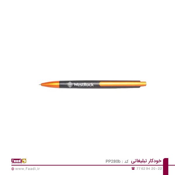 03 - خودکار تبلیغاتی پلاستیکی PP-280b