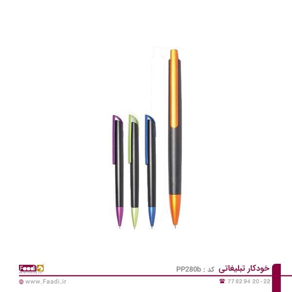 01 - خودکار تبلیغاتی پلاستیکی PP-280b