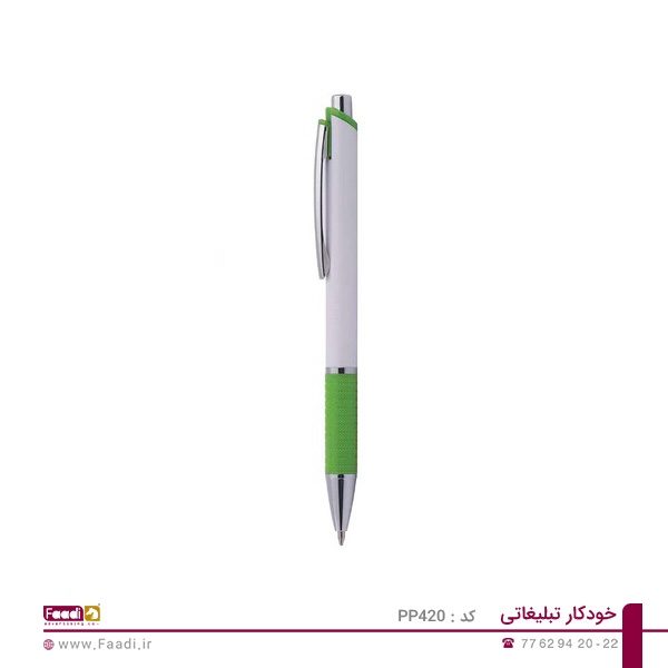 02 - خودکار تبلیغاتی پلاستیکی PP-420