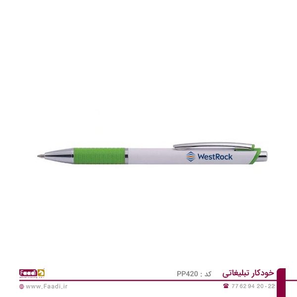 03 - خودکار تبلیغاتی پلاستیکی PP-420