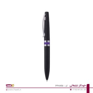 02 - خودکار تبلیغاتی پلاستیکی PP-440b