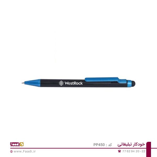 02 - خودکار تبلیغاتی پلاستیکی PP-450