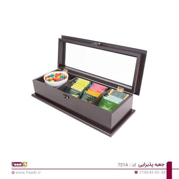 جعبه پذیرایی کد 721A - 04