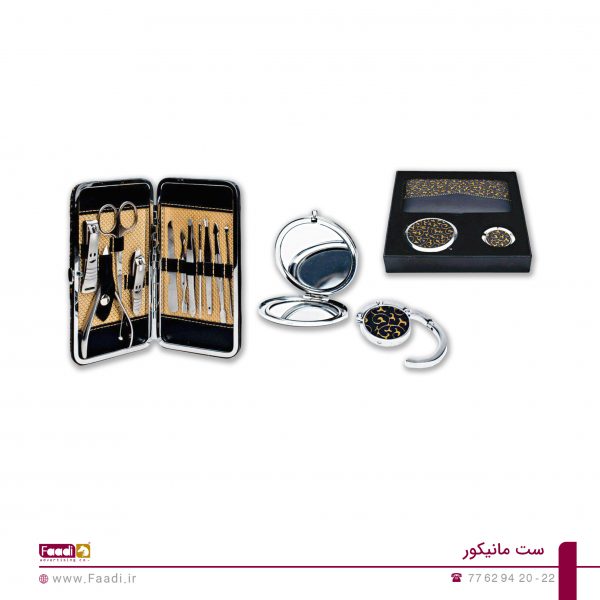 01 - ست مانیکور تبلیغاتی کد OT-100
