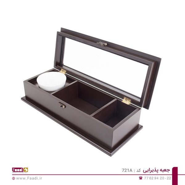 جعبه پذیرایی کد 721A - 01