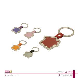01- جاکلیدی فلزی تبلیغاتی کد CA1015