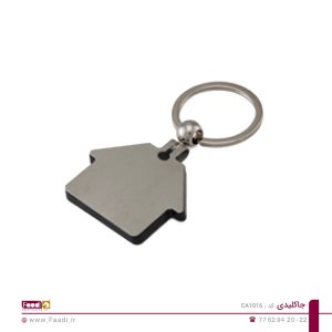 01- جاکلیدی فلزی تبلیغاتی کد CA1016