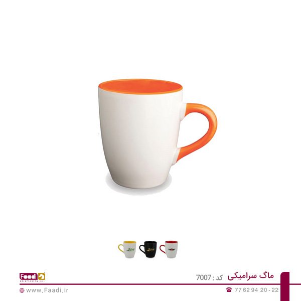 لیوان سرامیکی تبلیغاتی کد 7007 - 01