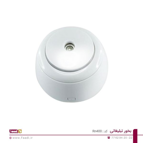 02 - بخور تبلیغاتی کد RN400