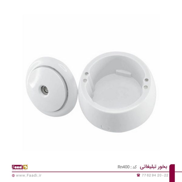 03 - بخور تبلیغاتی کد RN400