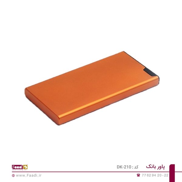 پاوربانک تبلیغاتی کد DK 210 - 09