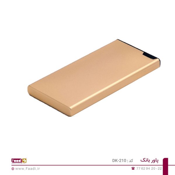 پاوربانک تبلیغاتی کد DK 210 - 06