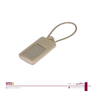 01- جاکلیدی فلزی تبلیغاتی کد GS7