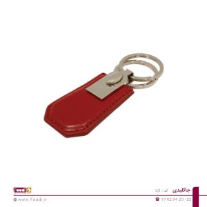 01- جاکلیدی فلزی تبلیغاتی کد Li1