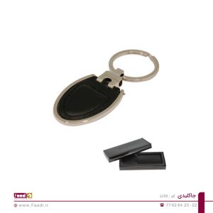 01- جاکلیدی فلزی تبلیغاتی کد Li10