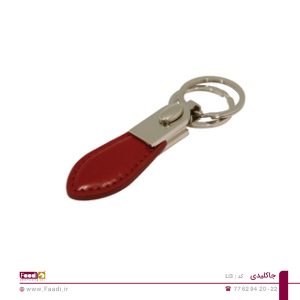 01- جاکلیدی فلزی تبلیغاتی کد Li3