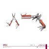 ابزار تبلیغاتی کد T908 - 01