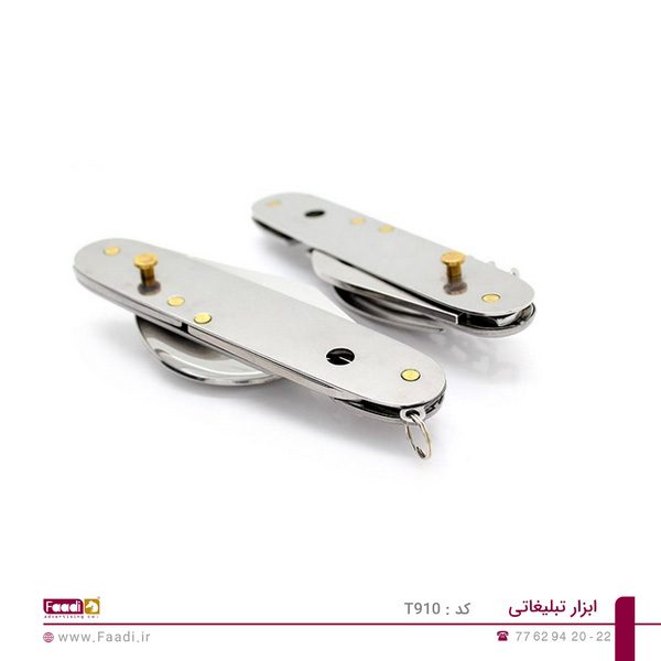 04 -قاشق و چنگال مسافرتی تبلیغاتی کد T910