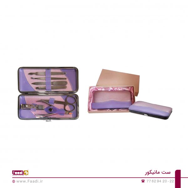 ست مانیکور تبلیغاتی کد T918 -01