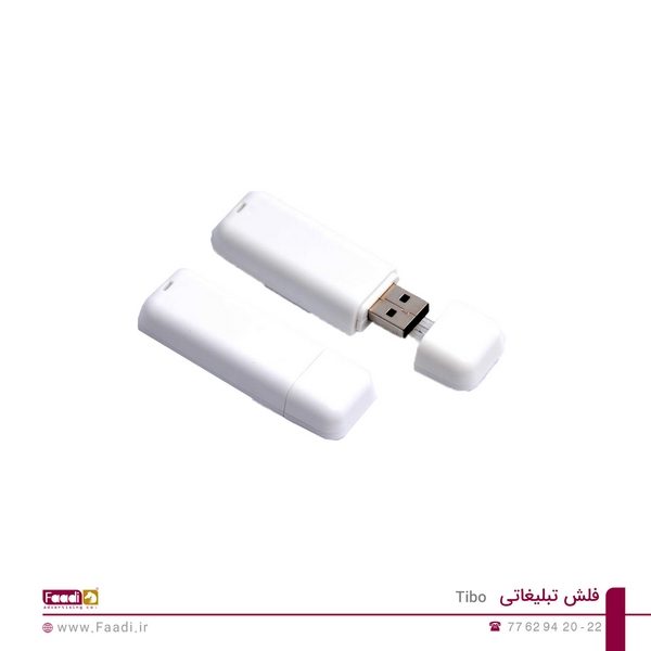 فلش تبلیغاتی کد TIBO - 01