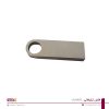فلش تبلیغاتی کد Ushape - 01