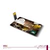 01 - فلش تبلیغاتی کد کارتی