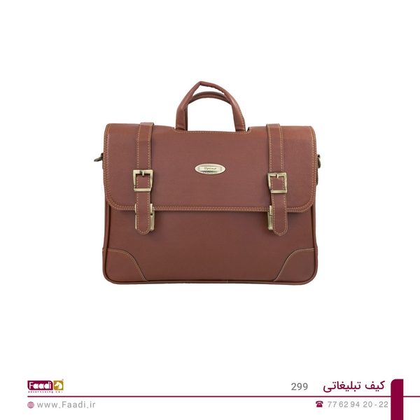 کیف تبلیغاتی کد 299 - 01