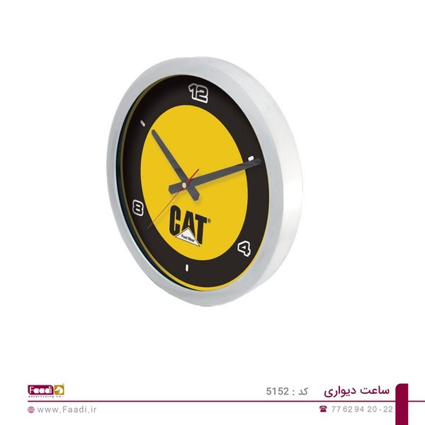 01 - ساعت دیواری تبلیغاتی کد 5152