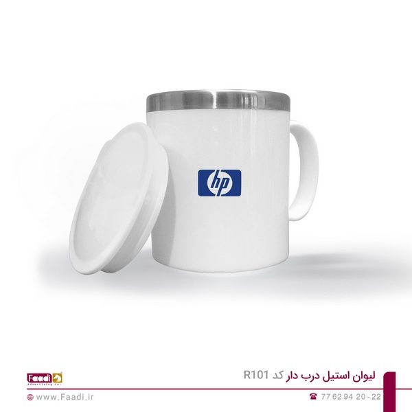 02 - لیوان استیل درب دار کد R101