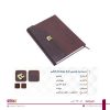 سررسيد تبليغاتي 14 کرم